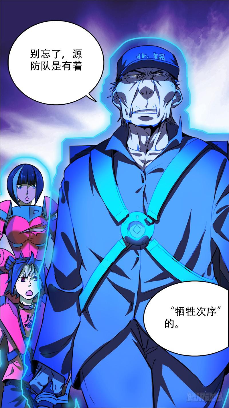 10-手已经伸进去了-上7