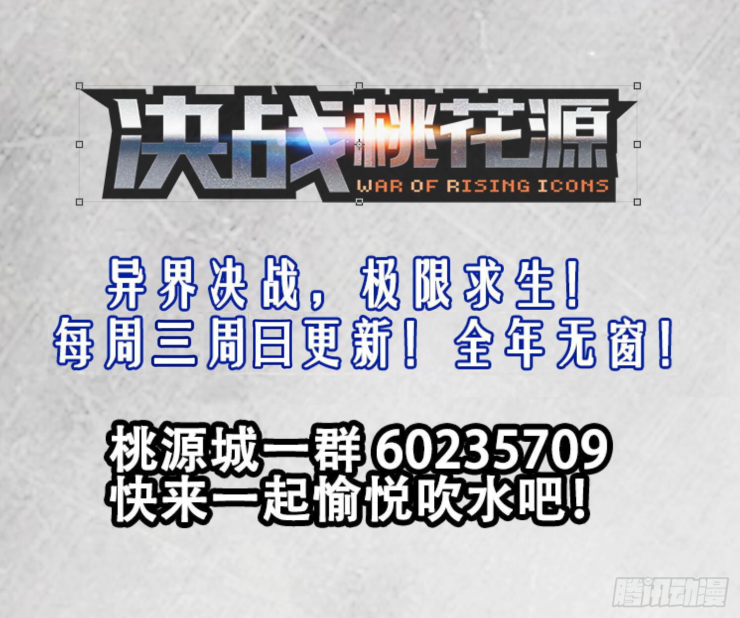 10-手已经伸进去了-上9