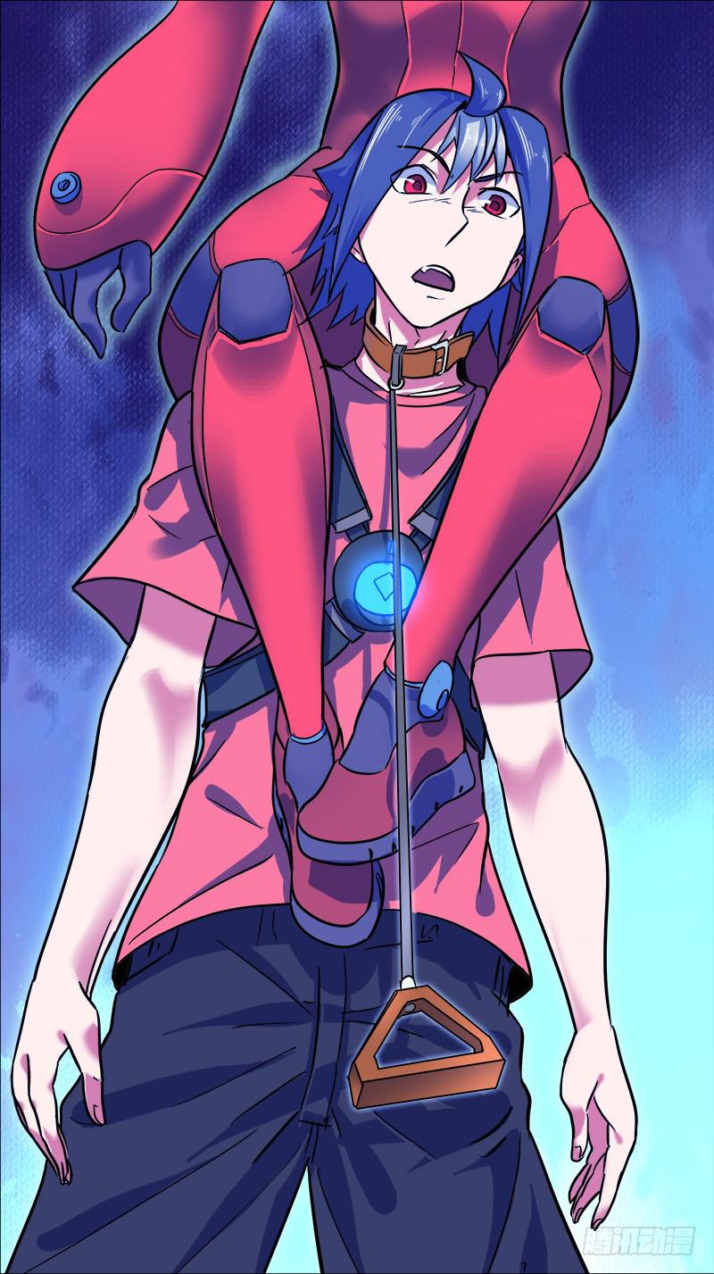 10-手已经伸进去了-下3