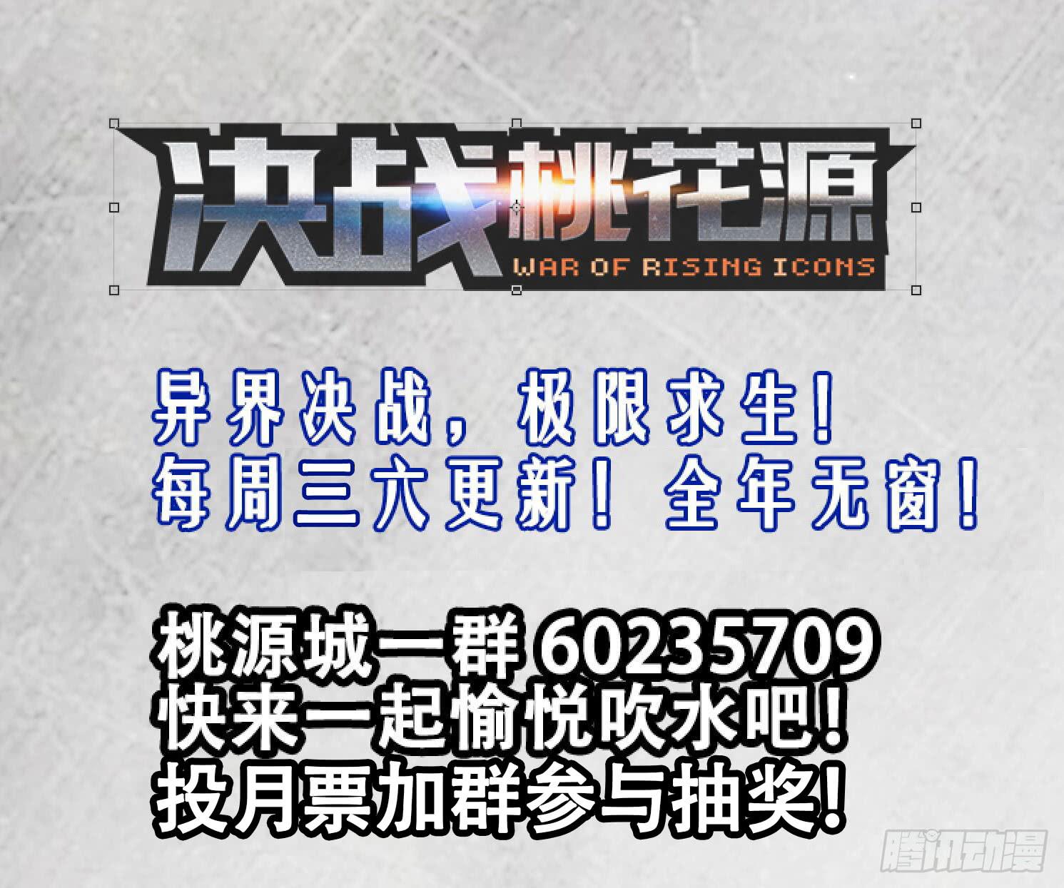 19-旧情断不了呢-下9