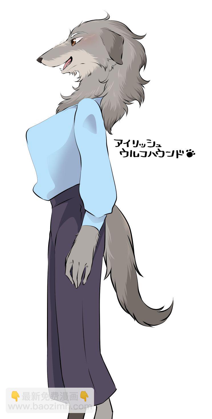 附录23