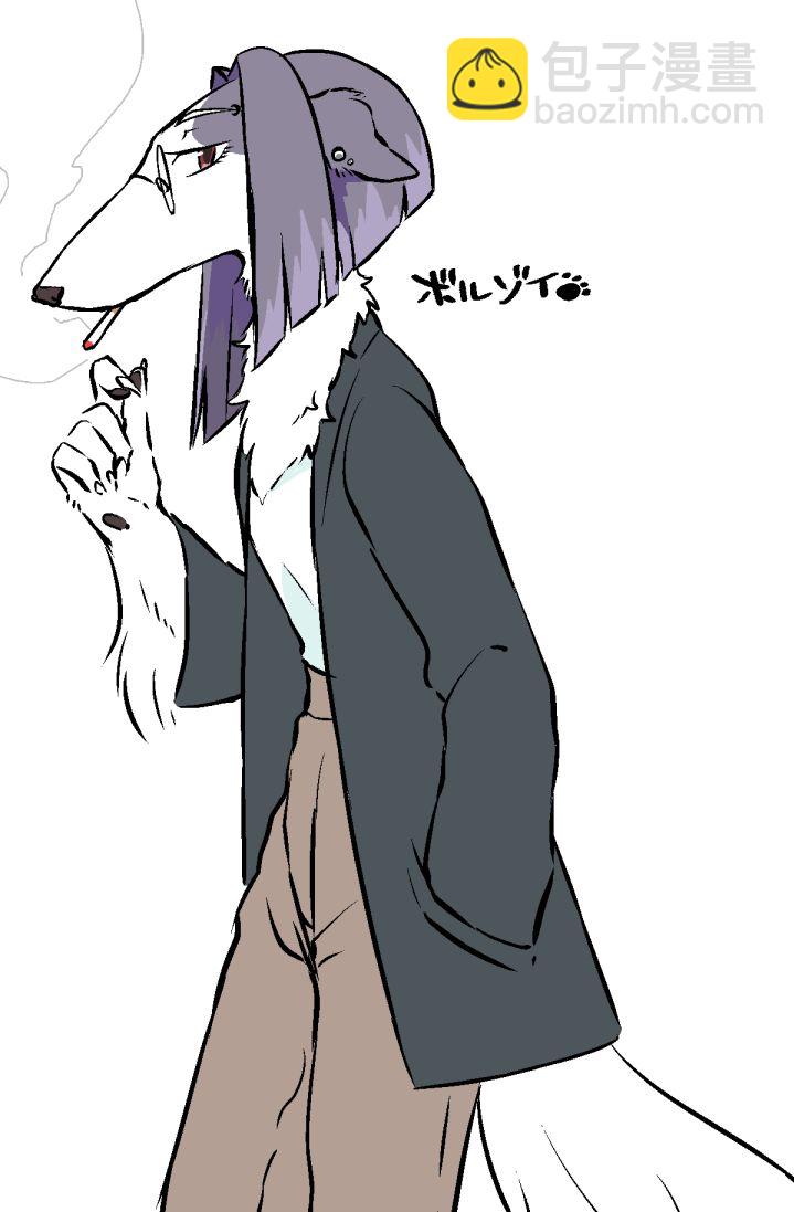 附录8