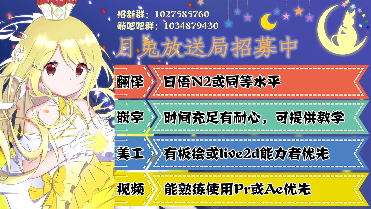 短篇34