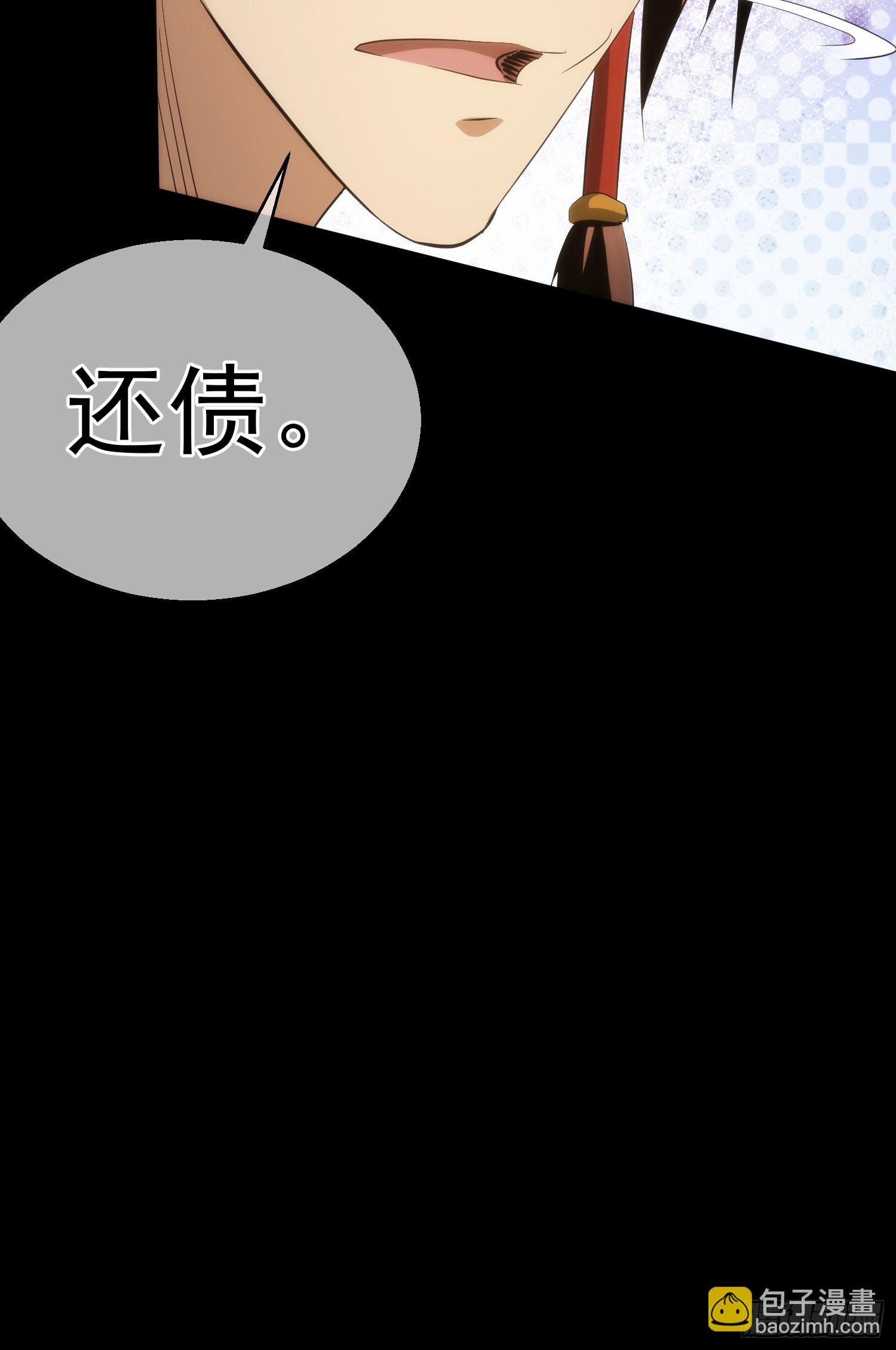 故交，劝难留【第六十二回】27