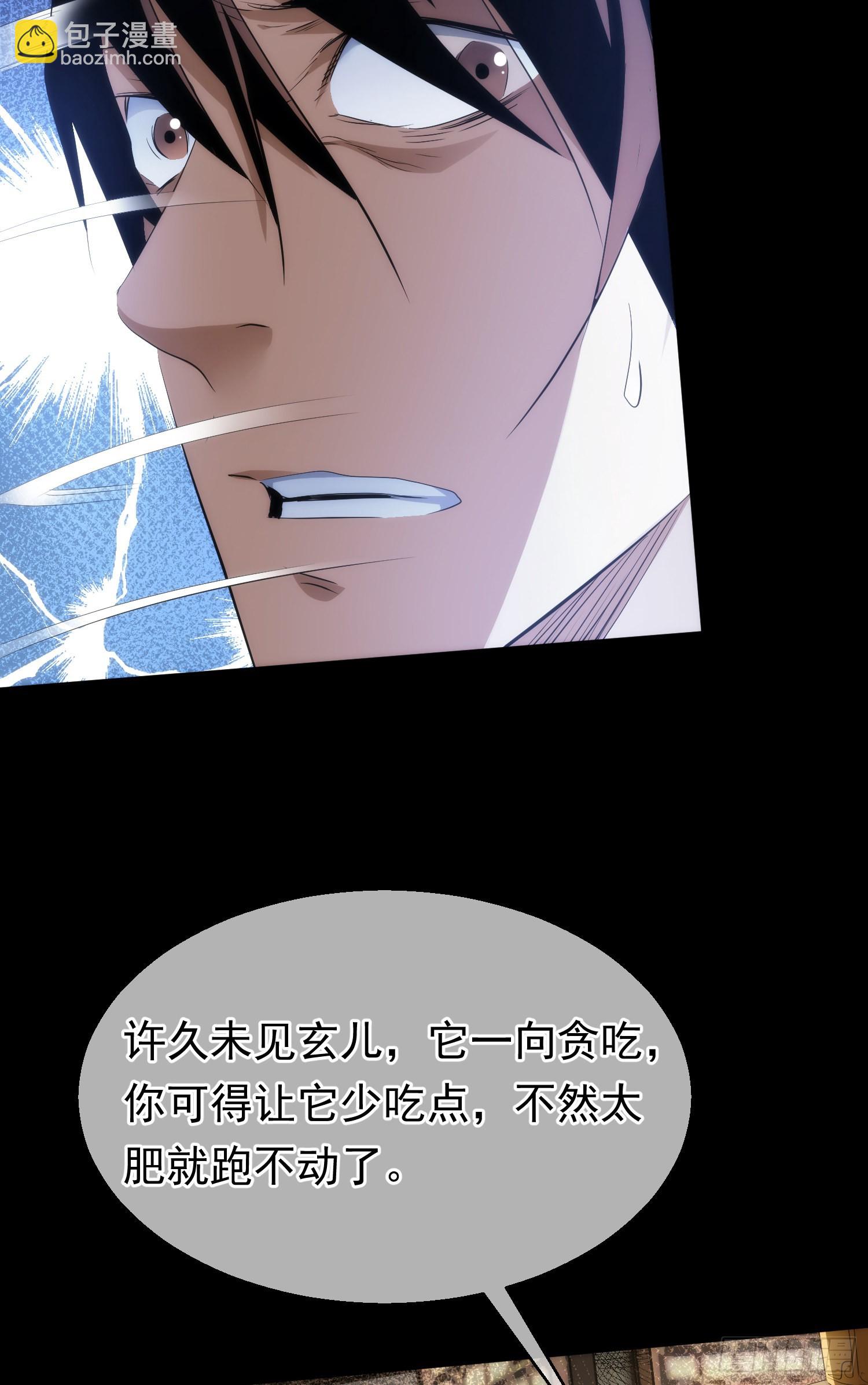故交，劝难留【第六十二回】9