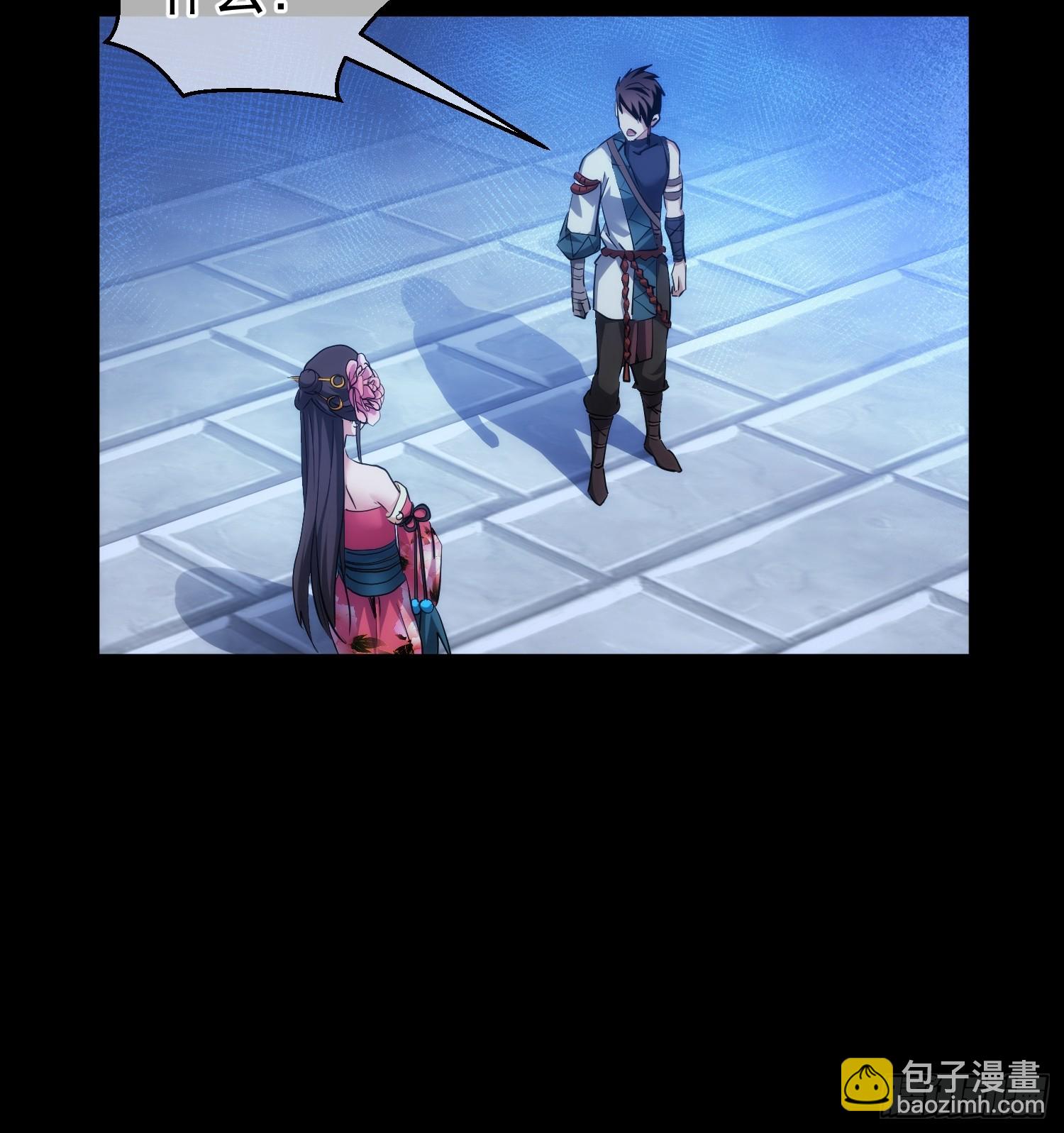 功全，误难生【第八十九回】19