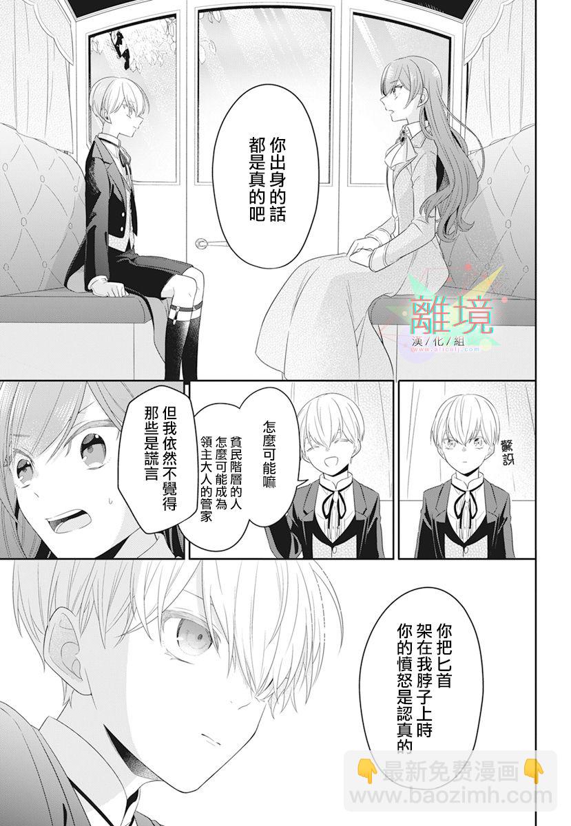 短篇22