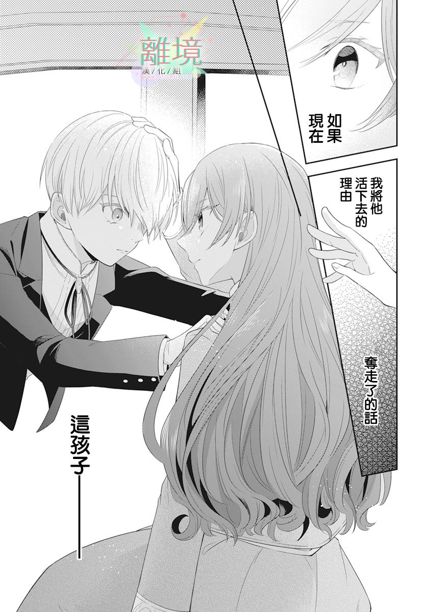 短篇26