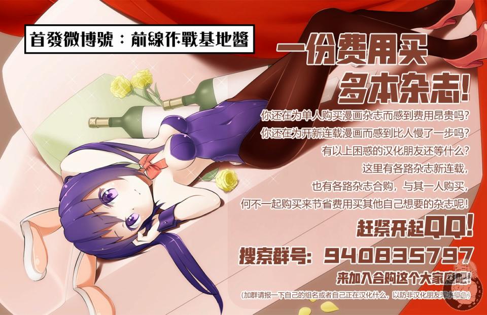 短篇39