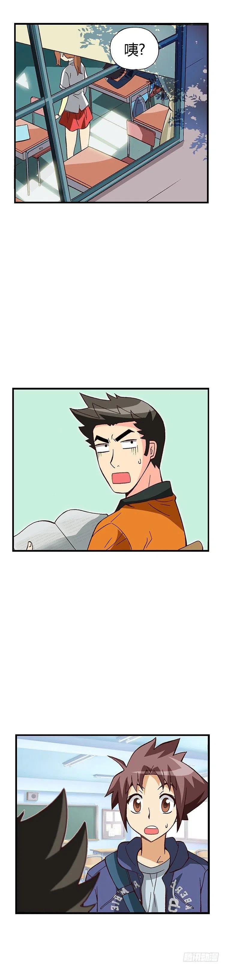 07.重读生身份7