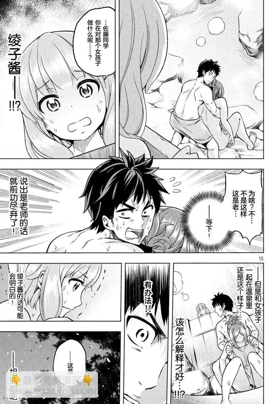 第01回13