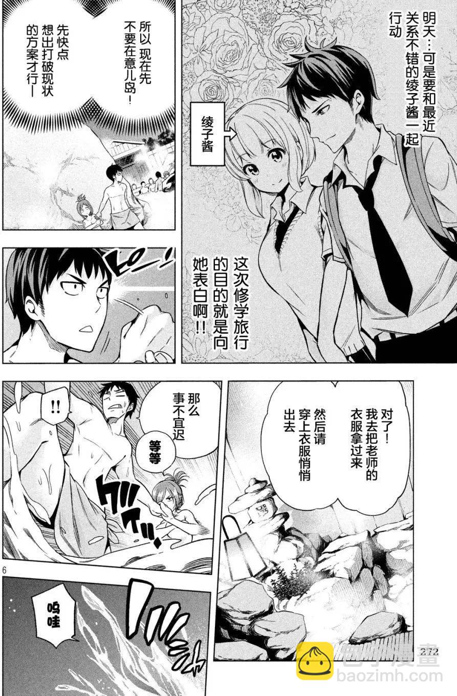 第01回4