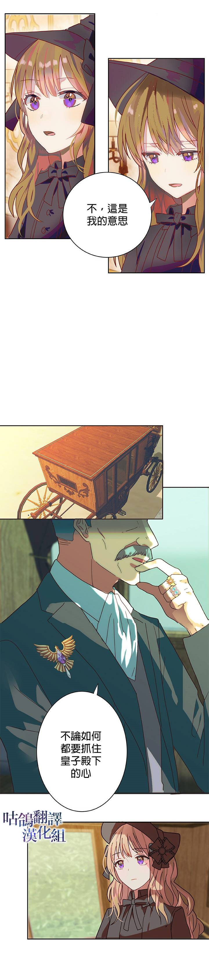 短篇4