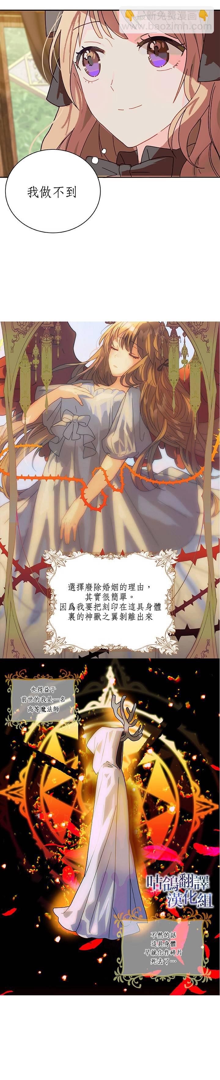短篇5