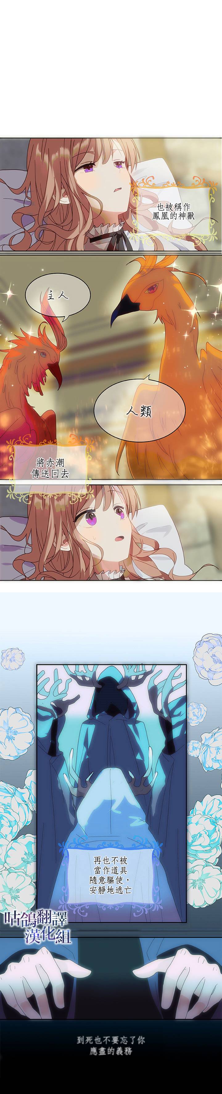短篇6