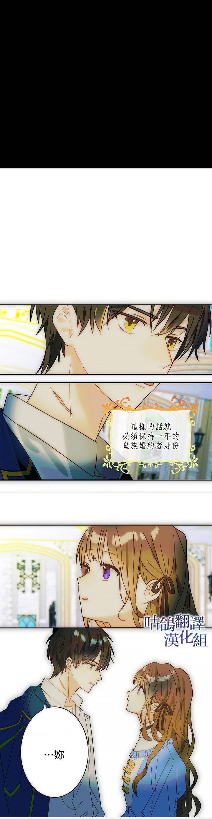 短篇7