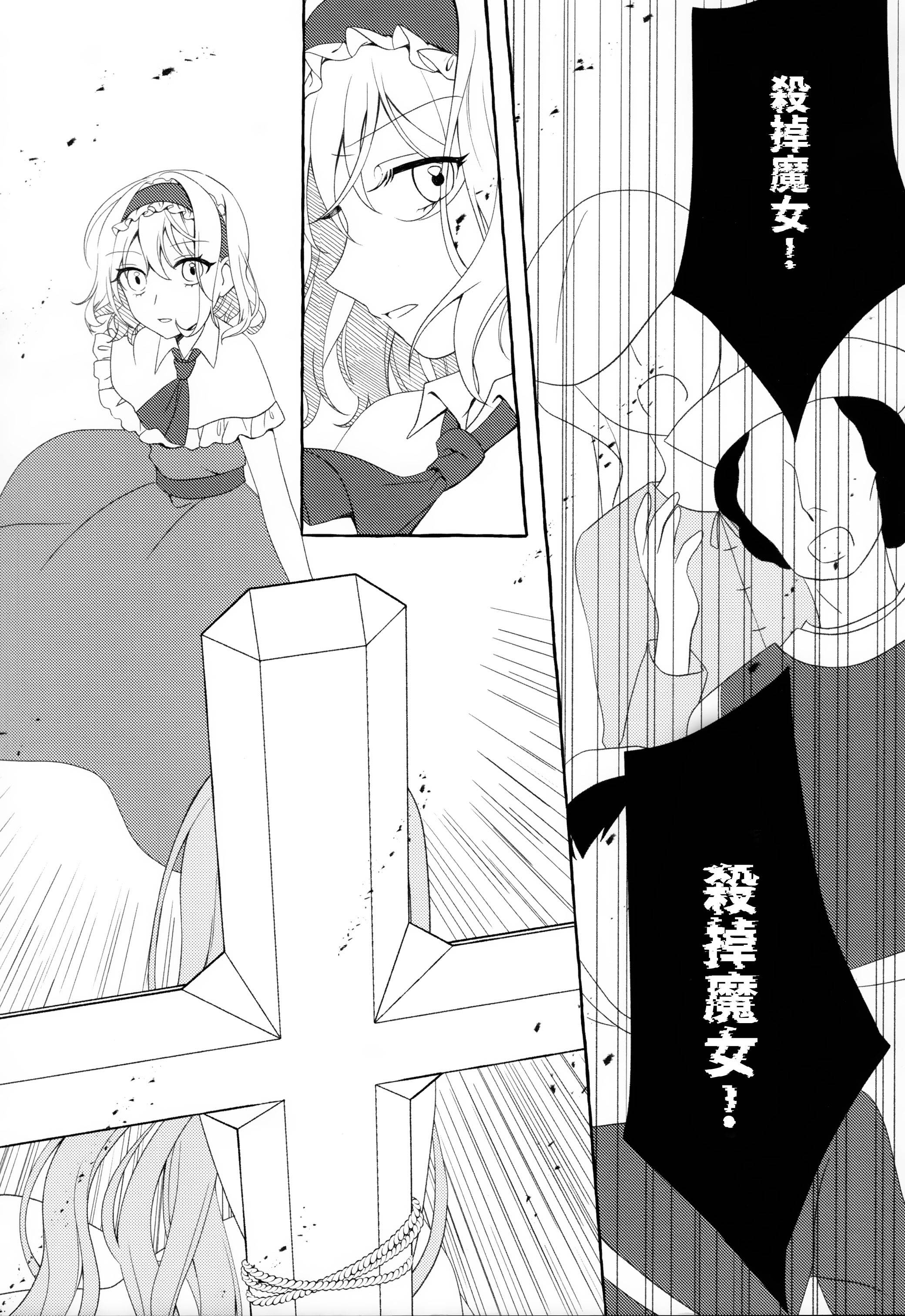 第01话55