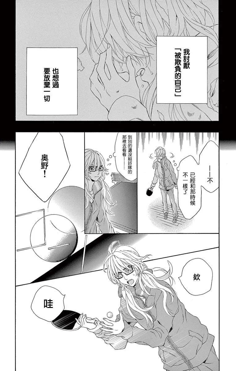 第01回11