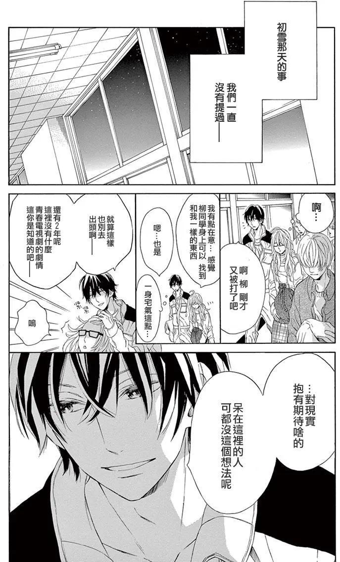 第01回17