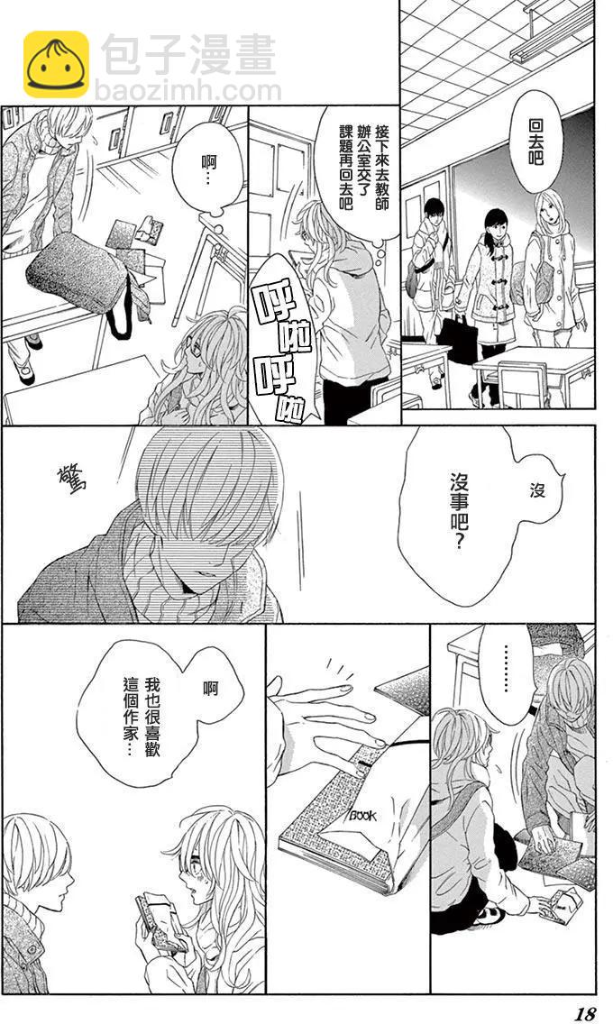 第01回19