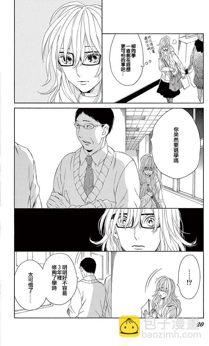 第01回21