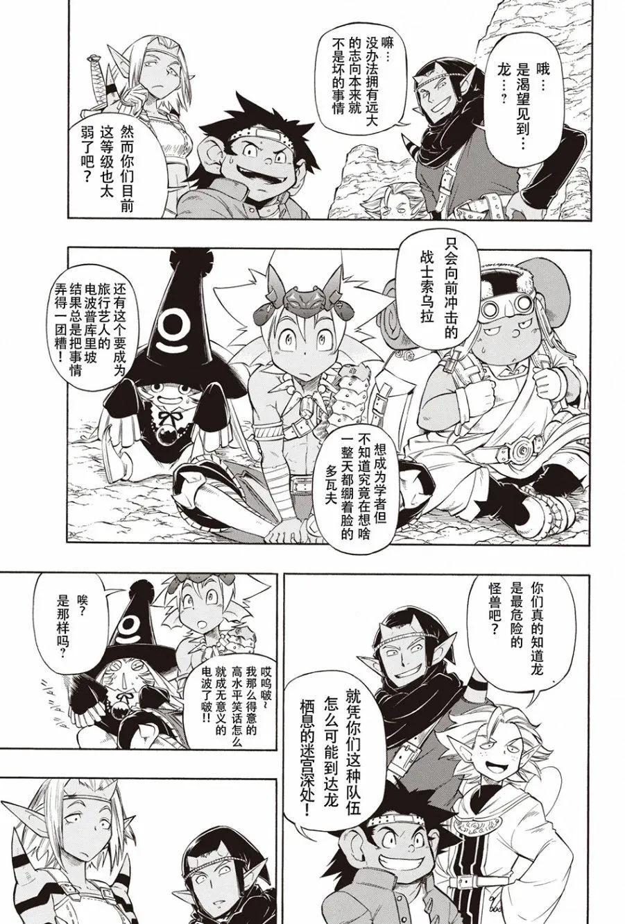 第01回12