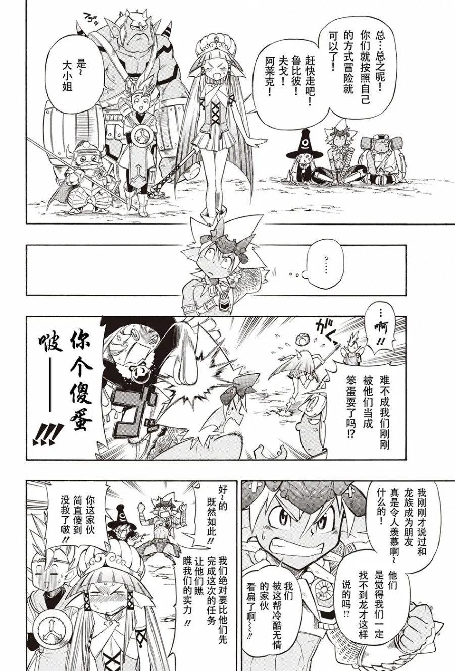 第01回15