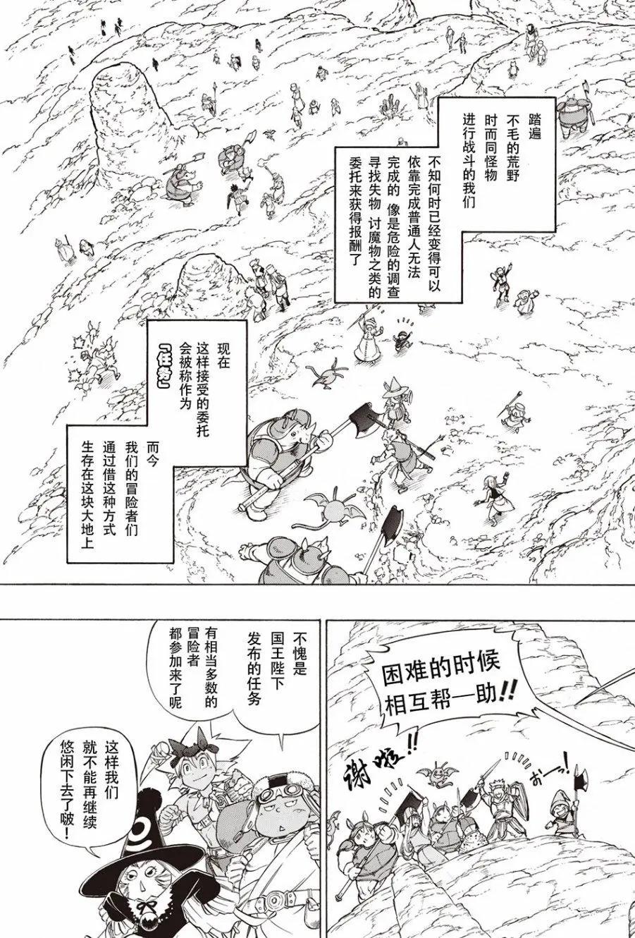 第01回18