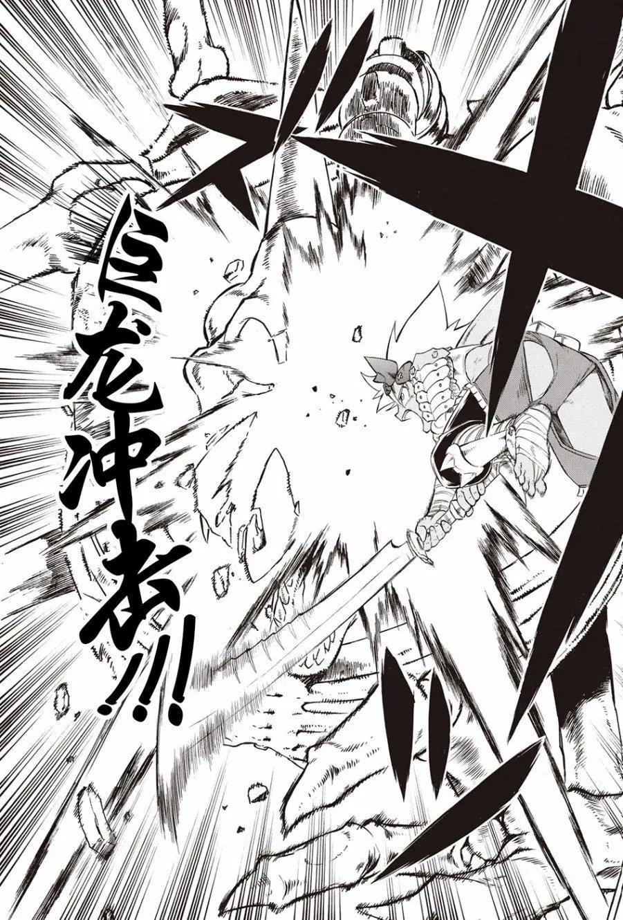 第01回34