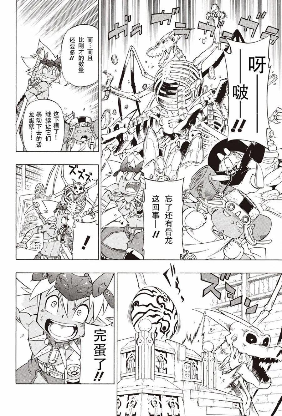 第01回39