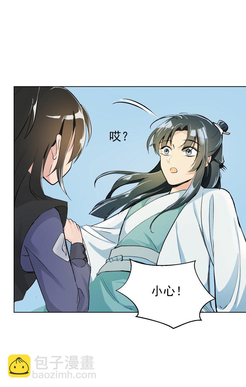 06 似乎有什么不一样了？11