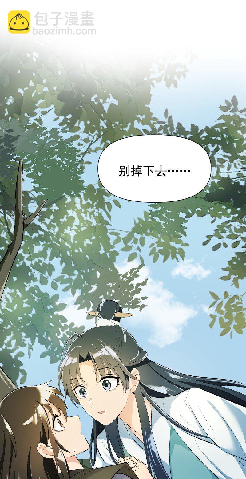 06 似乎有什么不一样了？13
