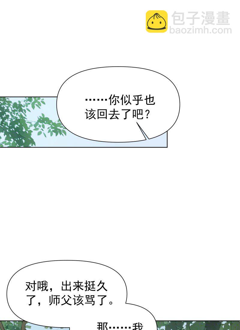 06 似乎有什么不一样了？17
