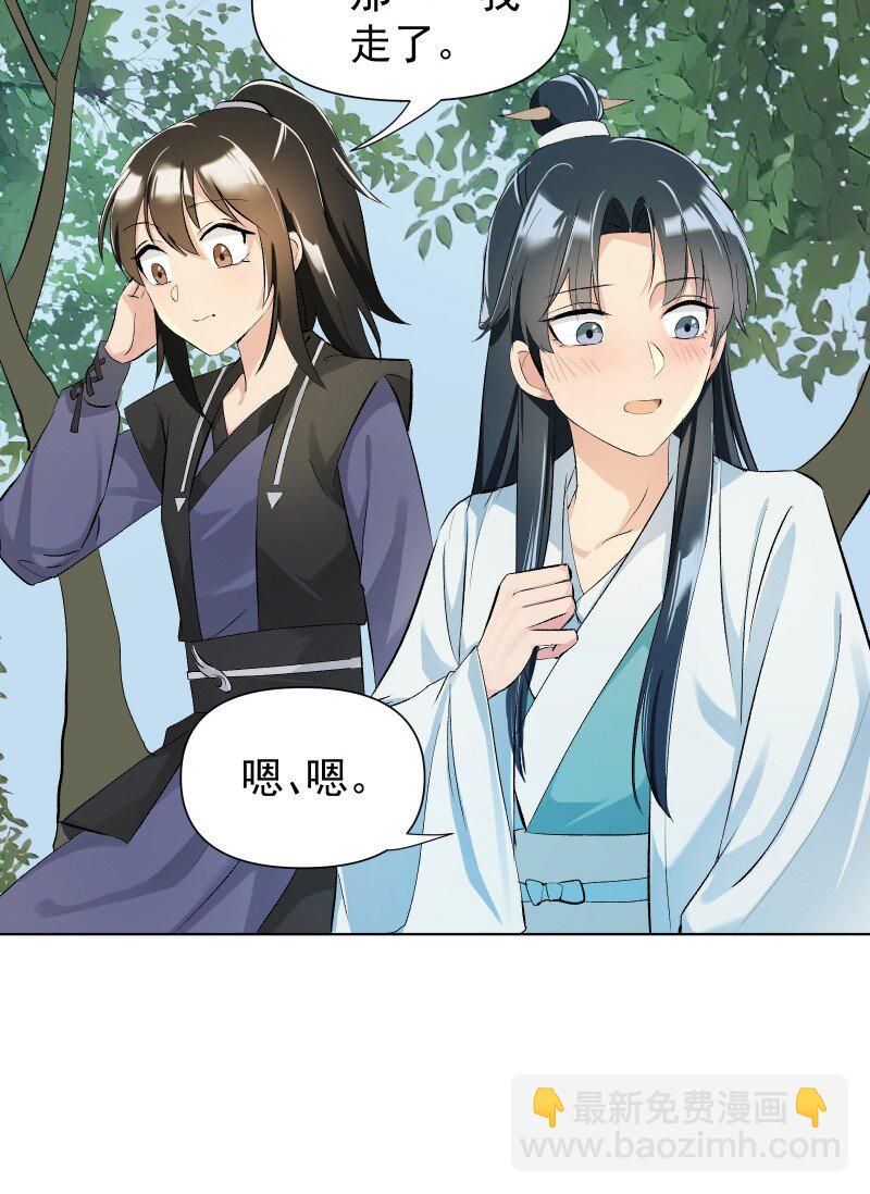 06 似乎有什么不一样了？18
