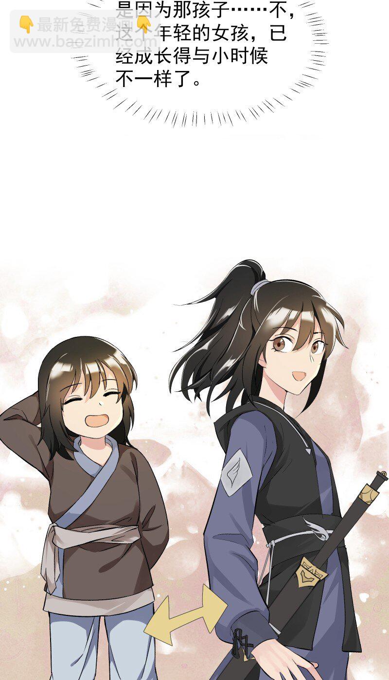 06 似乎有什么不一样了？20