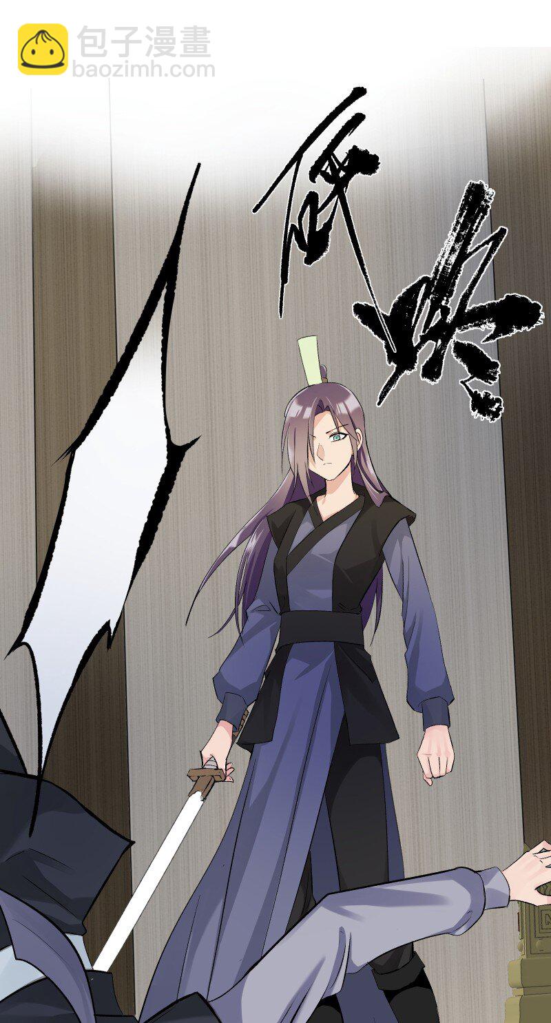 06 似乎有什么不一样了？28
