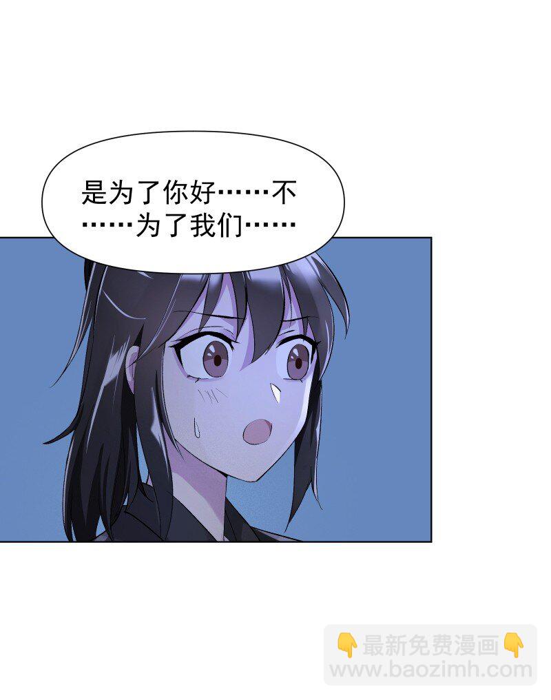 06 似乎有什么不一样了？36
