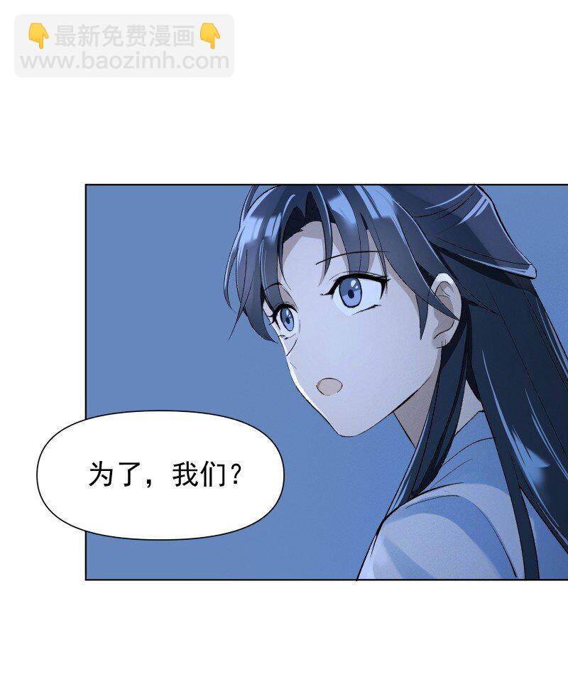 06 似乎有什么不一样了？37