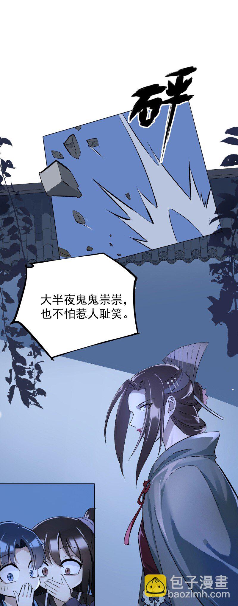 06 似乎有什么不一样了？39