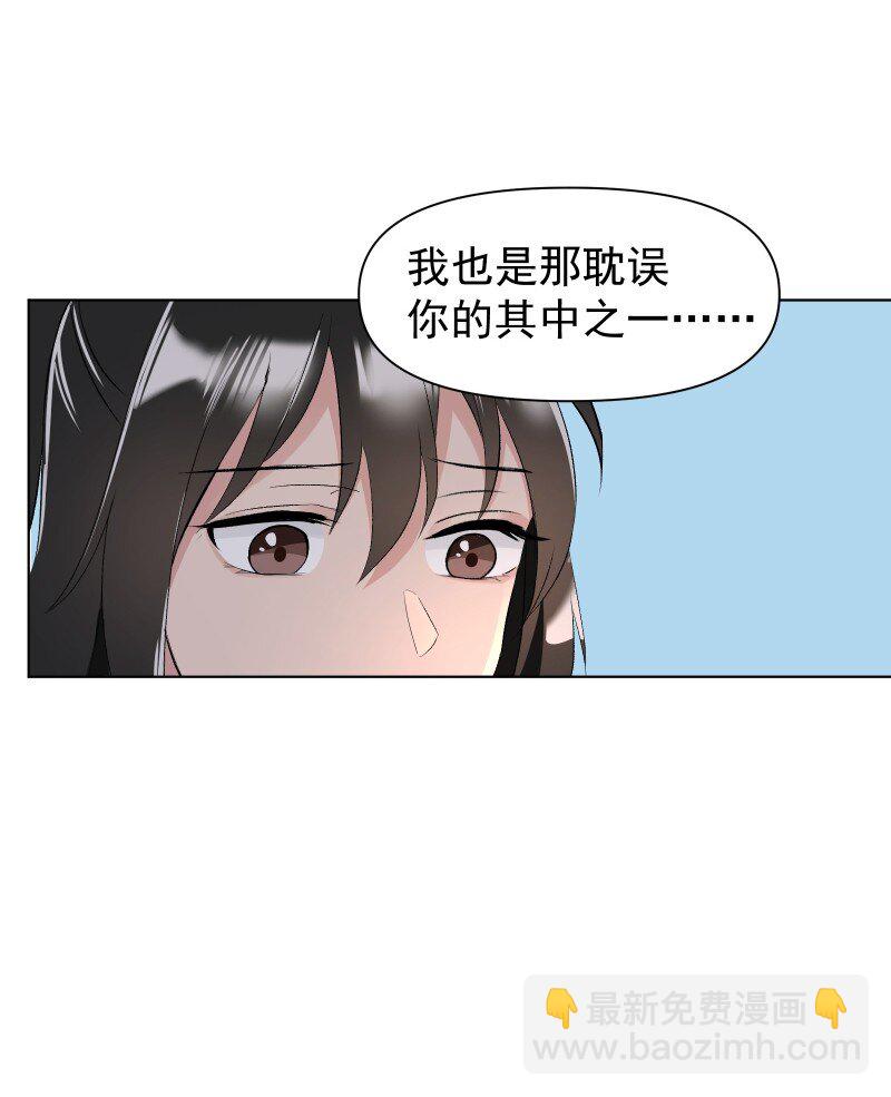 06 似乎有什么不一样了？5