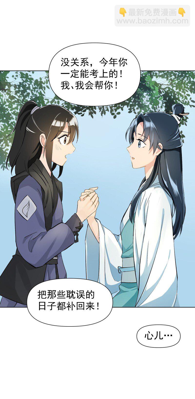 06 似乎有什么不一样了？9