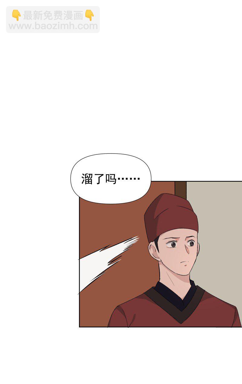 33 探秘藏品室11