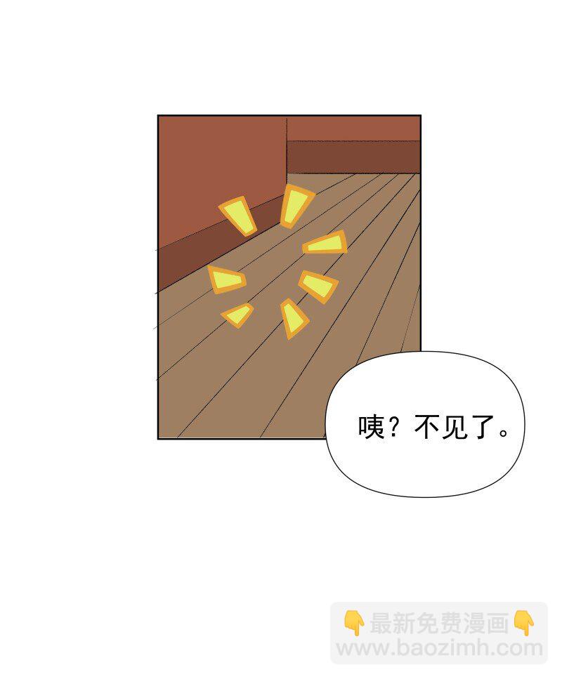 33 探秘藏品室35