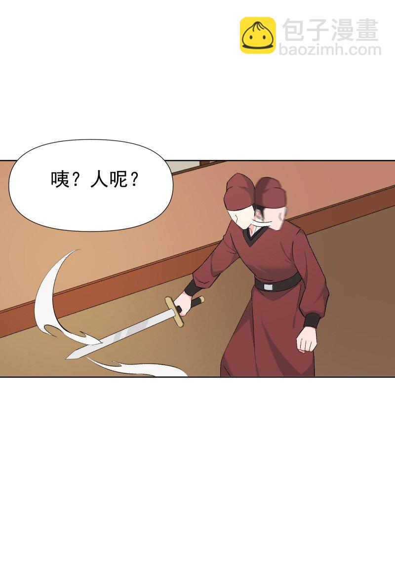 33 探秘藏品室7
