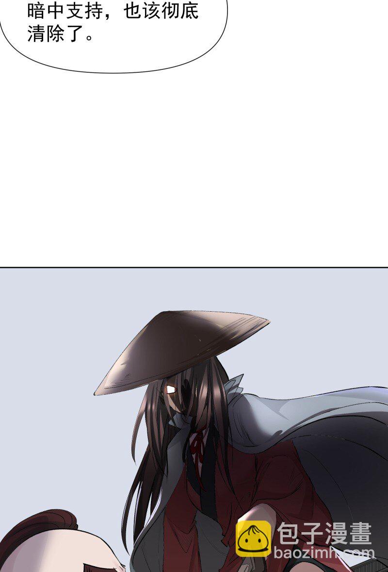 46 寻觅10