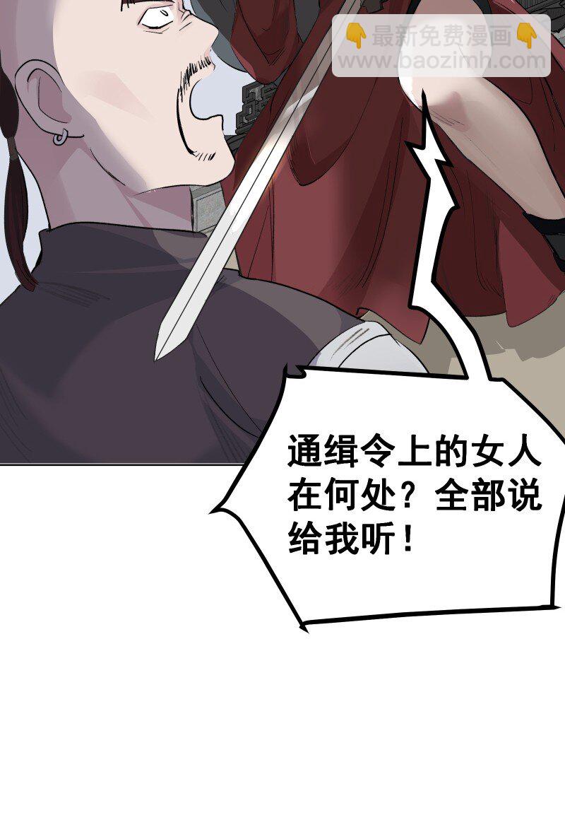 46 寻觅11