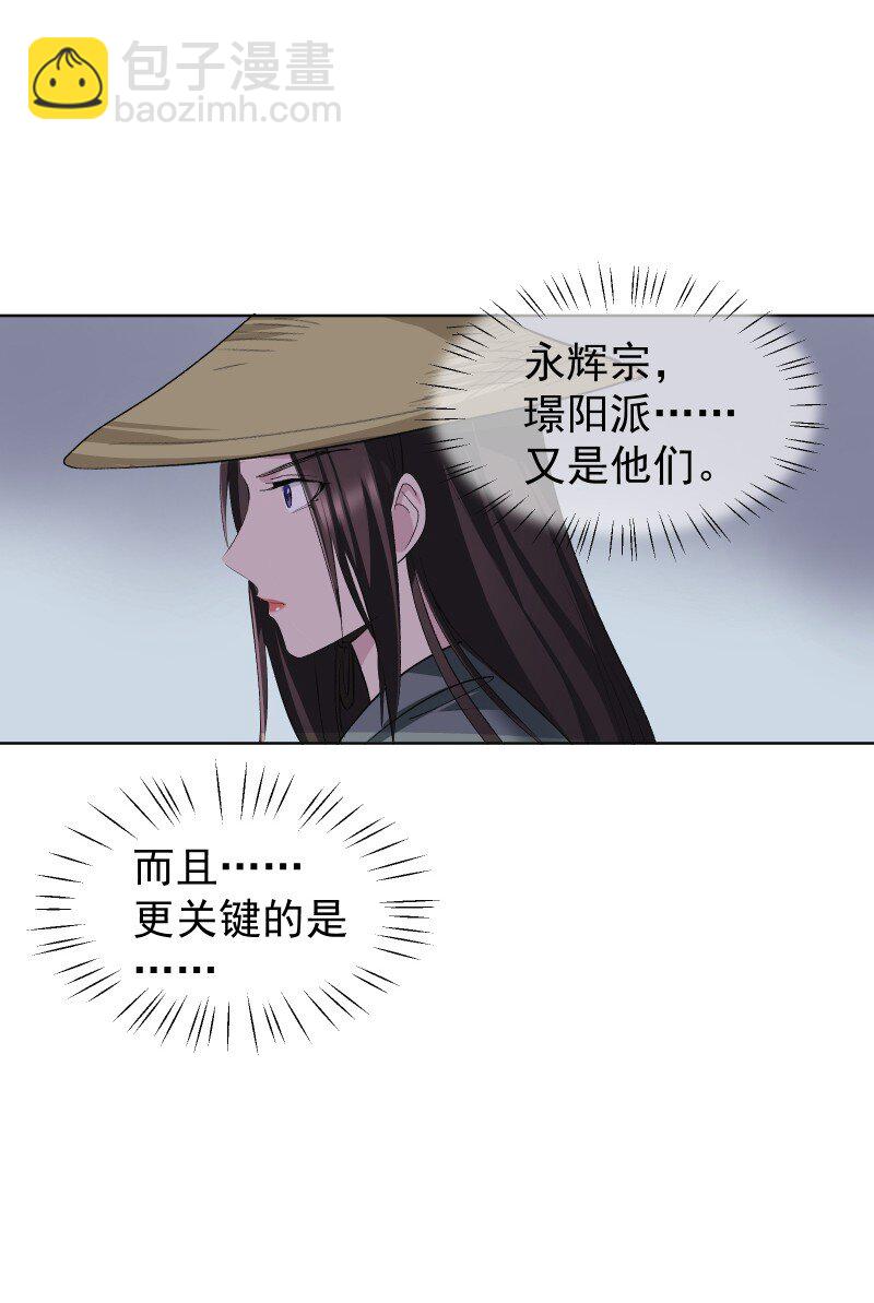 46 寻觅15