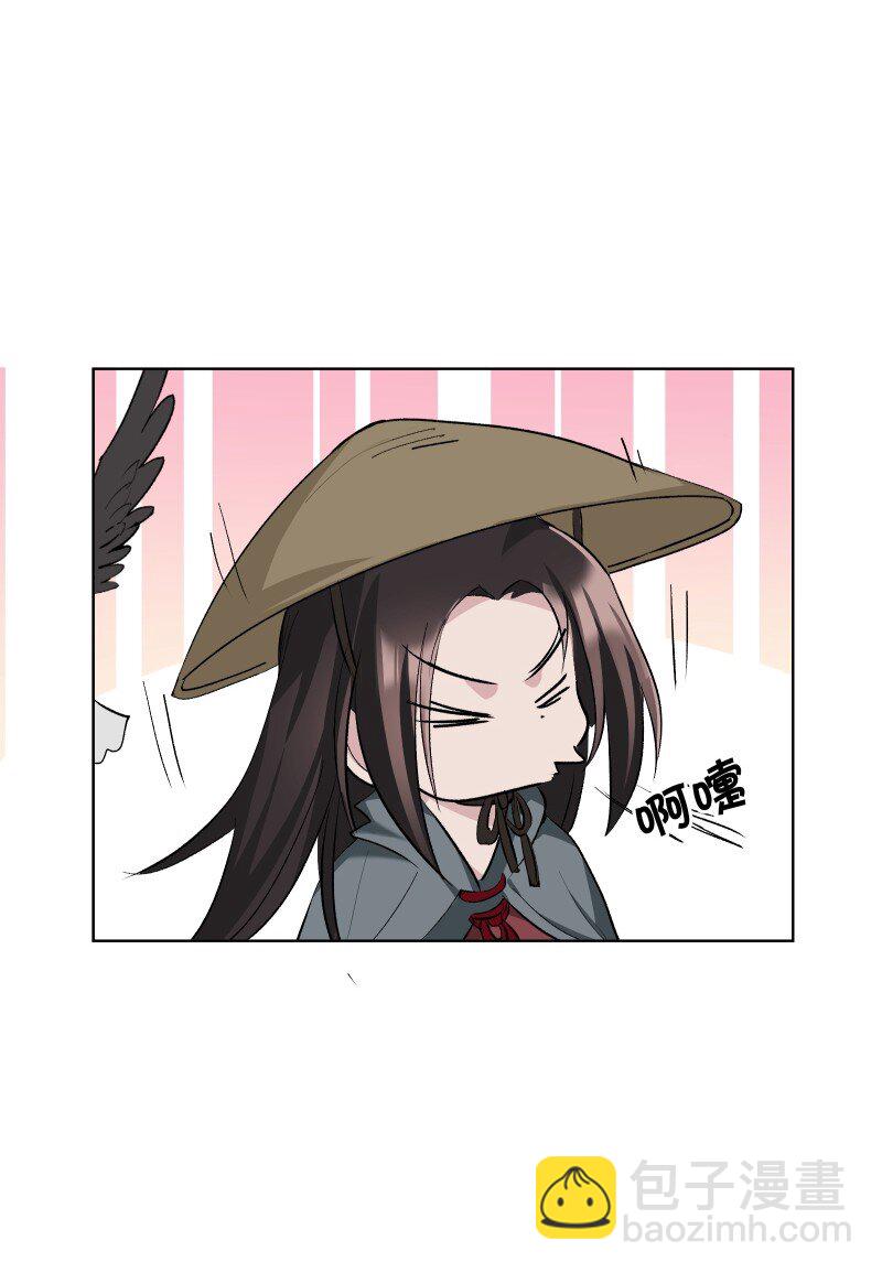 46 寻觅4