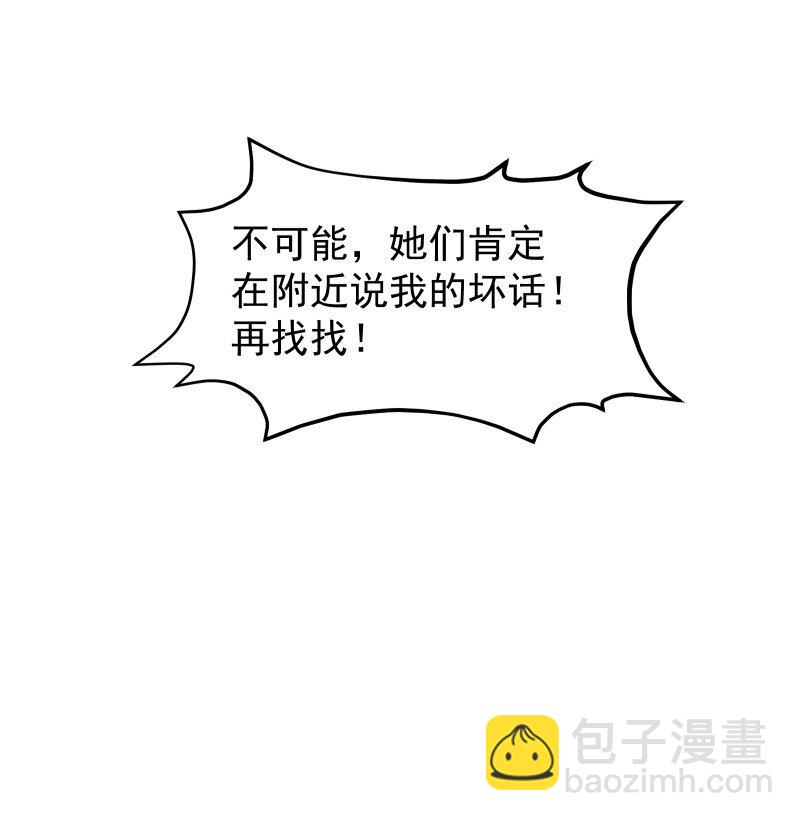 46 寻觅5