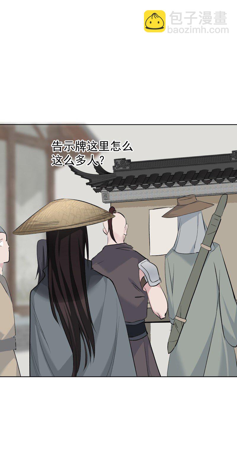 46 寻觅6